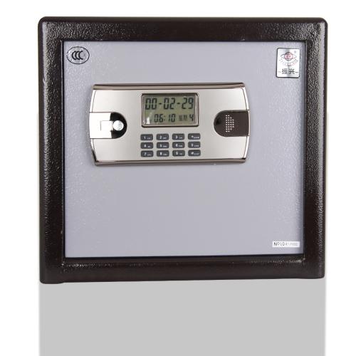 保险柜售后维修服务中心010-8735-8984 / 400-961-8020