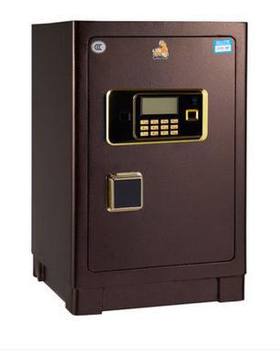 虎牌保险柜售后客服中心 400-961-8020