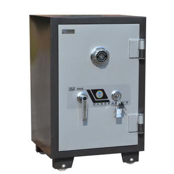 蓝盾保险柜售后维修服务中心010-8735-8984 /400-961-8020