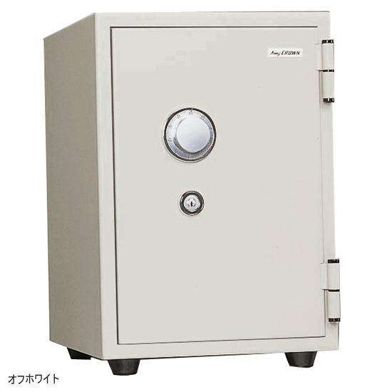 保险柜售后维修服务中心010-8735-8984 / 400-961-8020