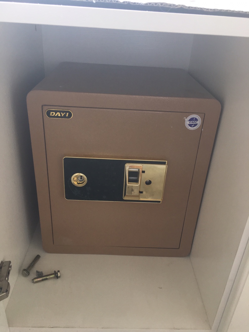 保险柜售后维修服务中心010-8735-8984 / 400-961-8020