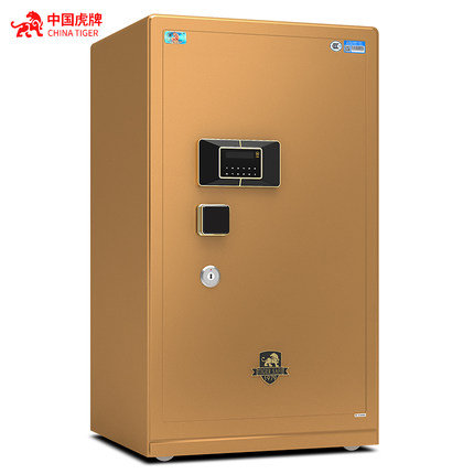 虎牌保险柜售后维修服务中心400-961-8020