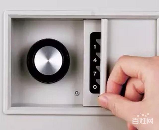 保险柜售后维修服务中心010-8735-8984 / 400-961-8020