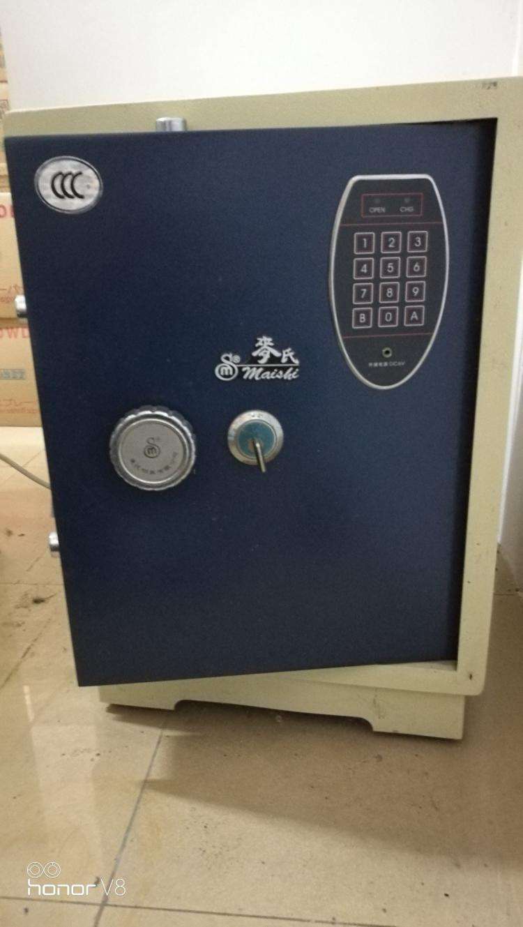 保险柜售后维修服务中心010-8735-8984 /400-961-8020