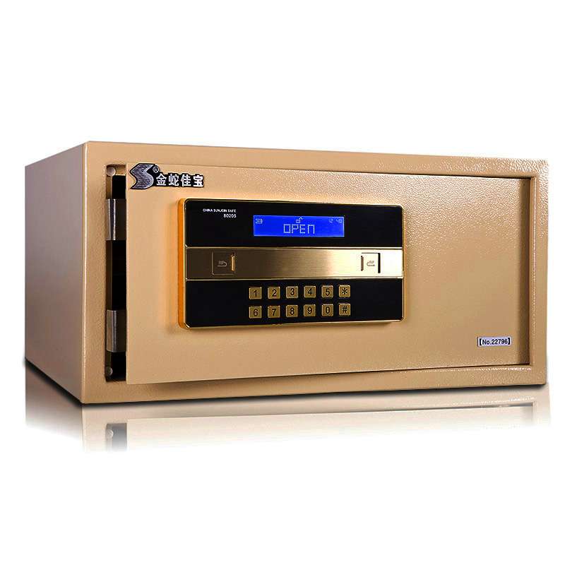 保险柜售后维修服务中心010-8735-8984 / 400-961-8020