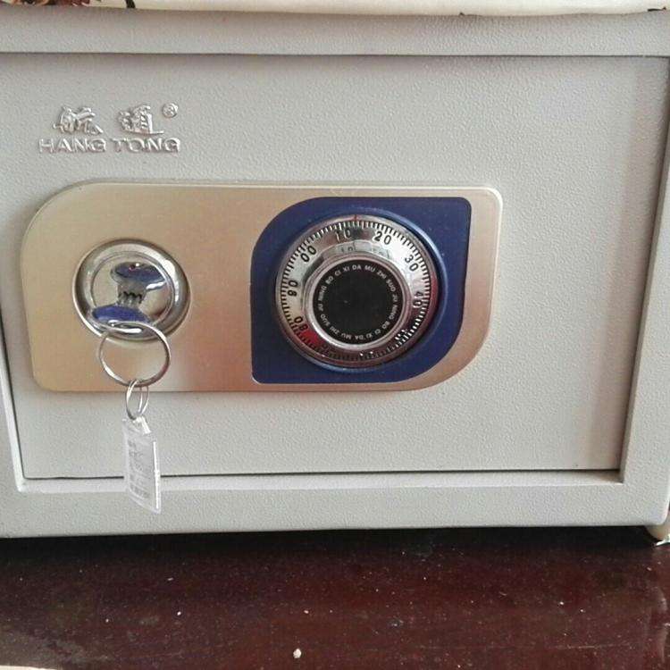 保险柜售后维修服务中心010-8735-8984 /400-961-8020