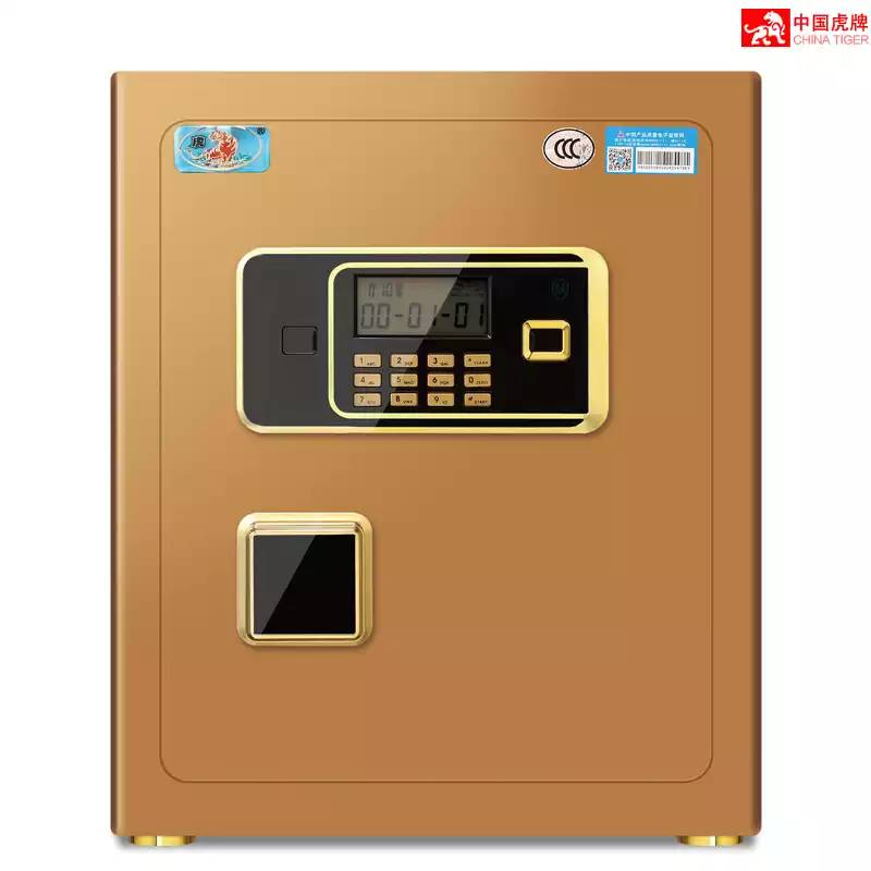 虎牌保险柜-售后维修客服电话400-961-8020