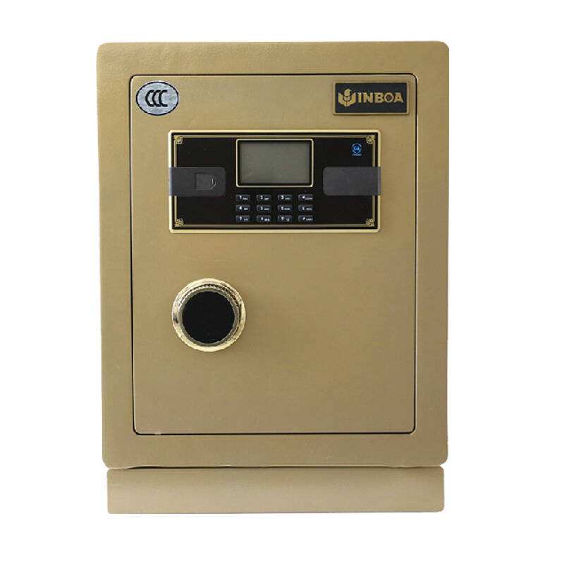 保险柜售后维修服务中心010-8735-8984 /400-961-8020