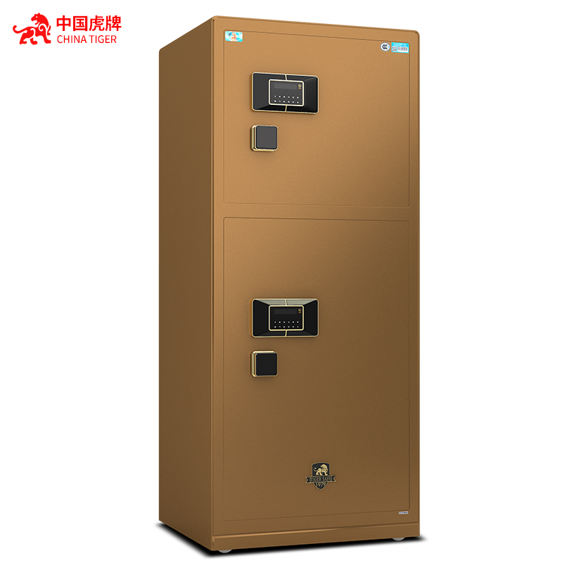 虎牌保险柜售后维修服务中心400-961-8020