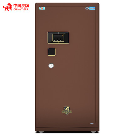 虎牌保险柜北京维修中心010-8735-8984 