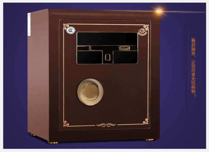 保险柜售后维修服务中心010-8735-8984 / 400-961-8020
