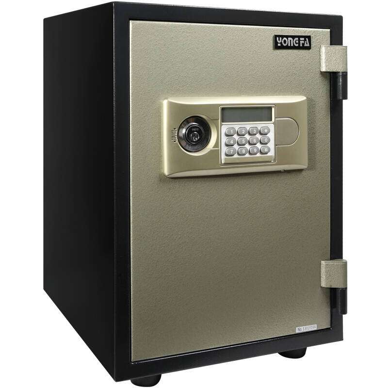 永发保险柜售后维修服务中心010-8735-8984 /400-961-8020