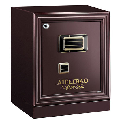 艾斐堡保险柜售后维修服务中心010-8735-8984 /400-961-8020