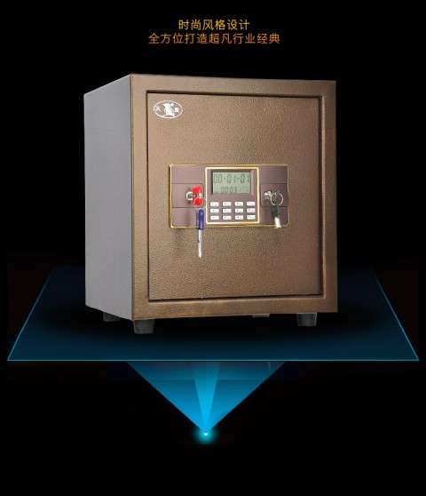 保险柜售后维修服务中心010-8735-8984 / 400-961-8020