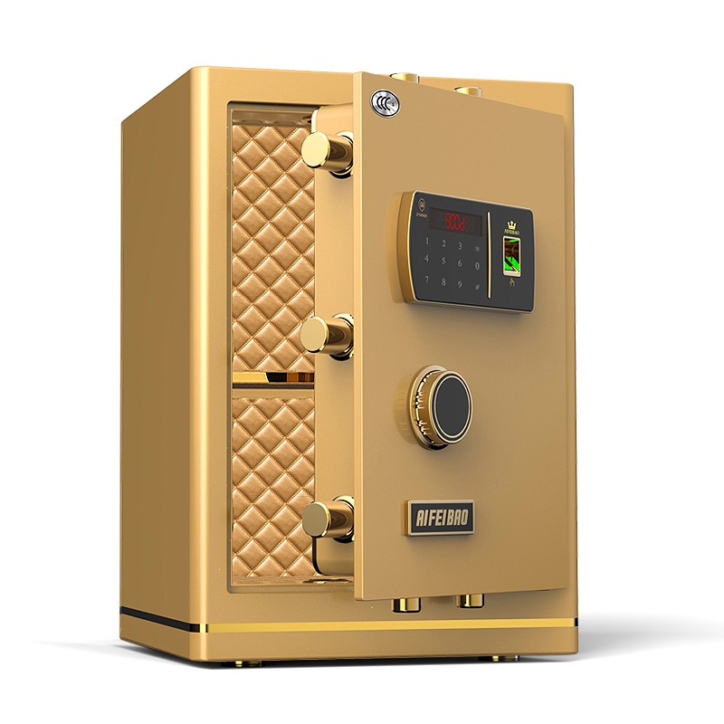 艾斐堡保险柜售后维修服务中心010-8735-8984 /400-961-8020