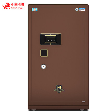 虎牌保险柜维修服务中心010-8735-8984 / 400-961-8020