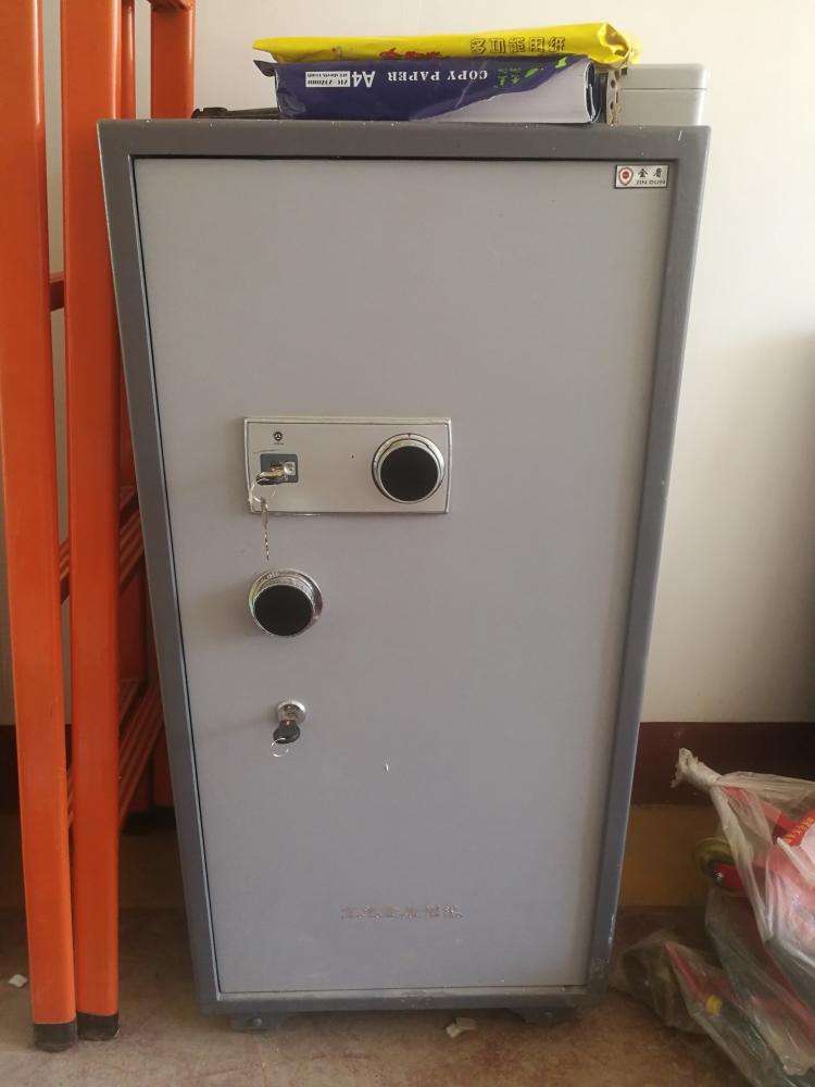 金盾保险柜售后维修服务中心010-8735-8984 / 400-961-8020