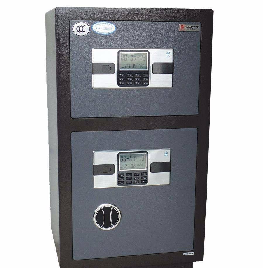 保险柜售后维修服务中心010-8735-8984 / 400-961-8020