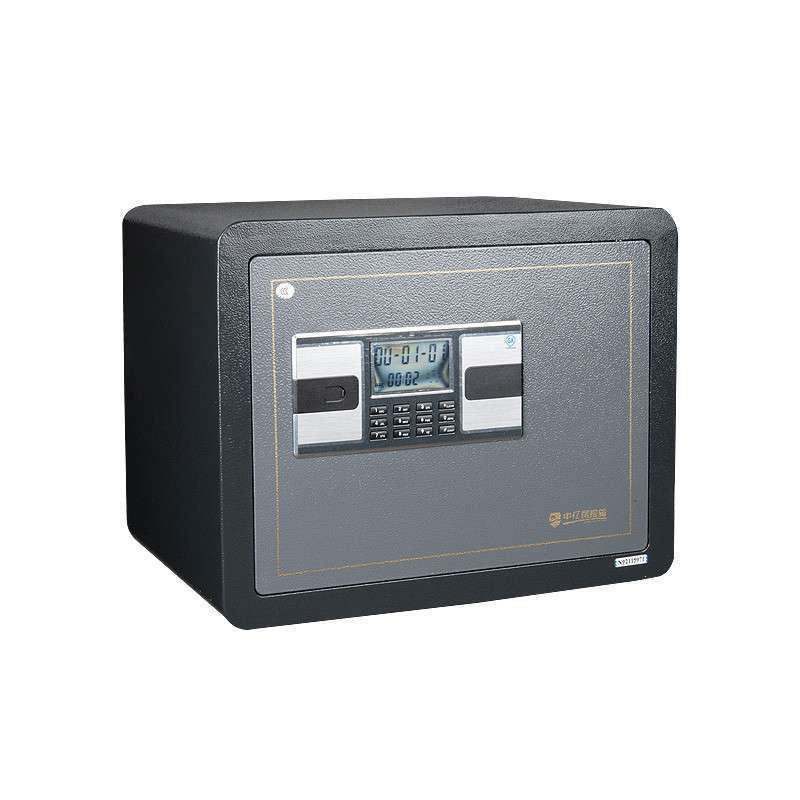 保险柜售后维修服务中心010-8735-8984 / 400-961-8020