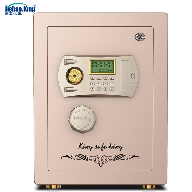 保险柜售后维修服务中心400-961-8020 