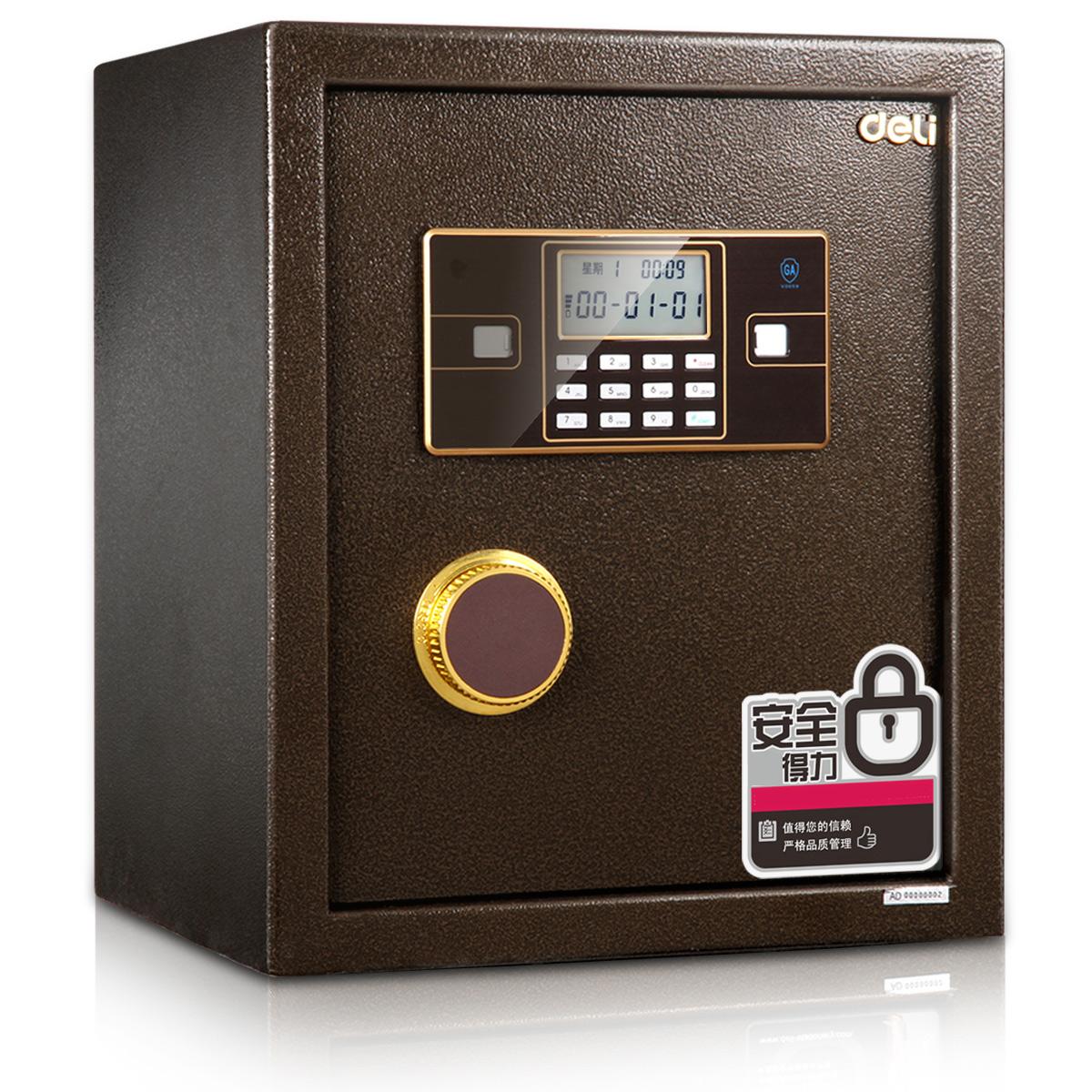 得力保险柜售后维修服务中心010-8735-8984 / 400-961-8020