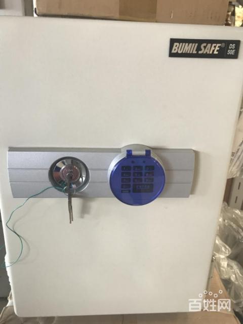 保险柜售后维修服务中心010-8735-8984 / 400-961-8020