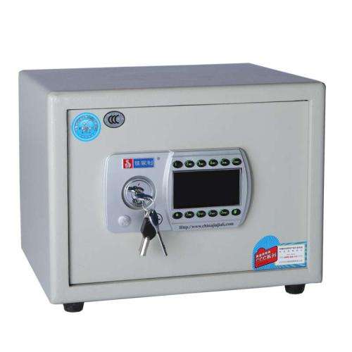 佳家利保险柜售后维修服务中心010-8735-8984 /400-961-8020