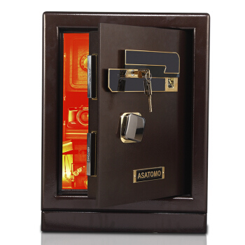 北京保险柜售后维修服务中心010-8735-8984 / 400-961-8020