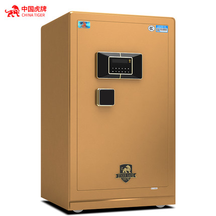 虎牌保险柜维修服务中心010-8735-8984 / 400-961-8020