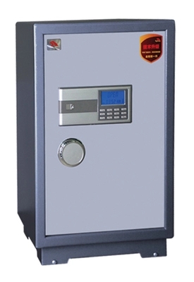 保险柜售后维修服务中心010-8735-8984 /400-961-8020