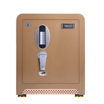 北京保险柜售后维修服务中心010-8735-8984 / 400-961-8020