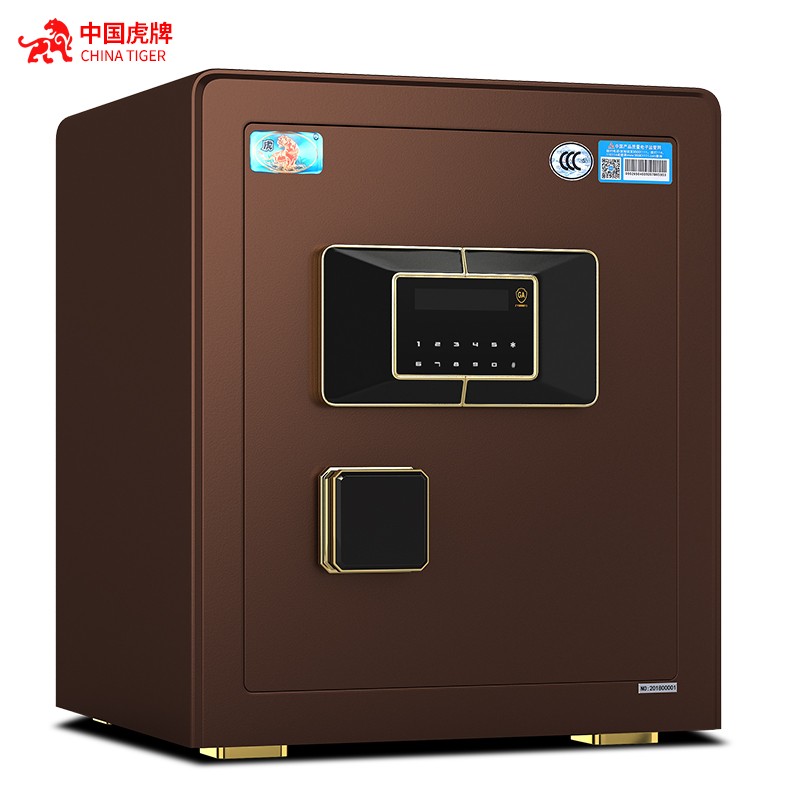 虎牌保险柜售后维修服务中心400-961-8020