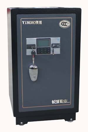 保险柜售后维修服务中心010-8735-8984 /400-961-8020