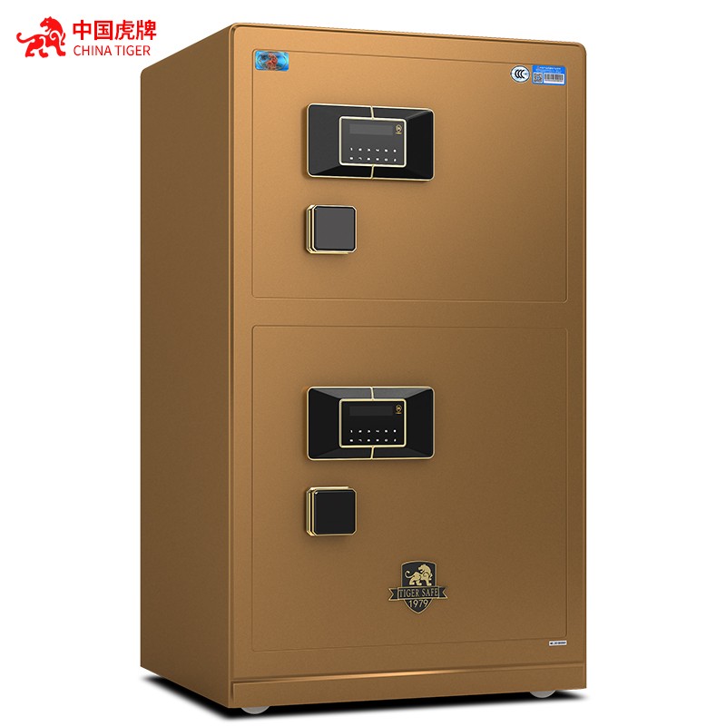 虎牌保险柜售后维修服务中心400-961-8020