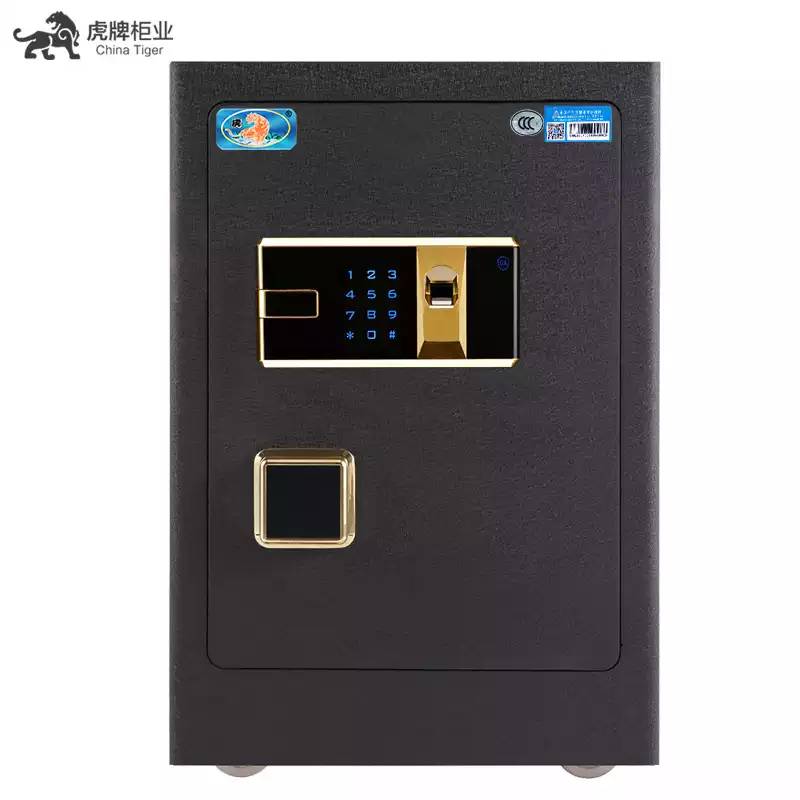 虎牌保险柜售后维修服务中心010-8735-8984 / 400-961-8020