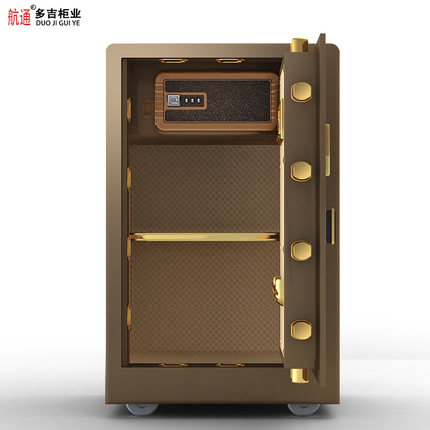 保险柜售后维修服务中心010-8735-8984 /400-961-8020