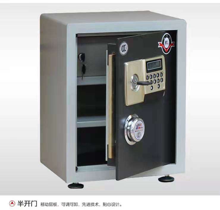 威尔信保险柜售后维修服务中心010-8735-8984 / 400-961-8020